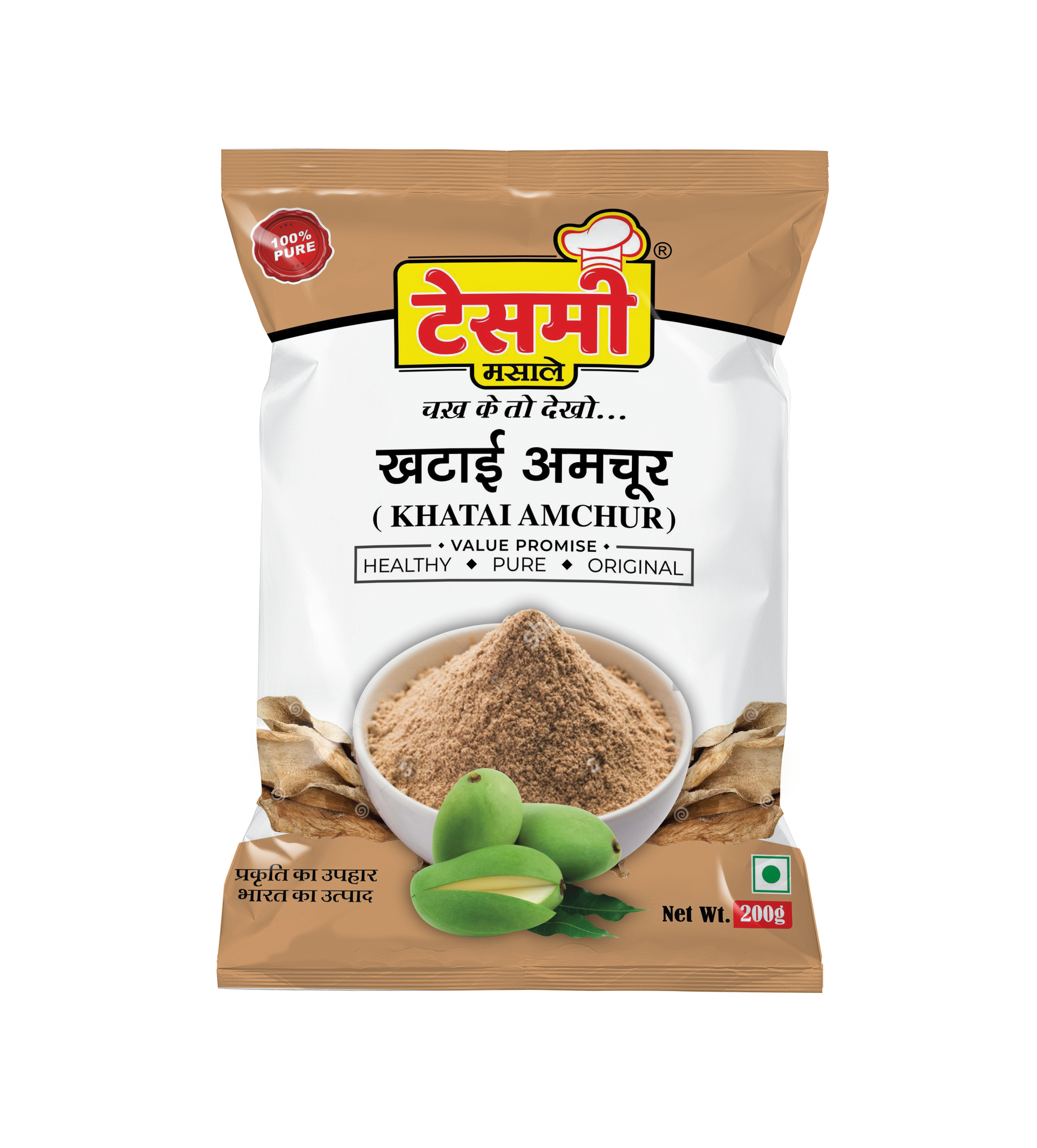 Amchur Powder